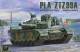 PLA ZTZ99A Main Battle Tank