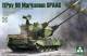 ItPsv90 Marksman SPAAG Finnish Self-Propelled Anti-Aircraft Gun (New Tool)