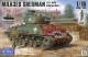 Andys Hobby Headquarters/Takom M4A3E8 Sherman Easy Eight Late WWII / Korean War