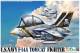 Tiger Model Cute Series - F-14A Tomcat