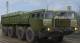 Soviet MAZ7313 Heavy Military Truck