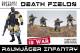 Wargames Atlantic Death Fields: Raumjager Infantry Box Set