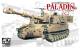 M109A6 Howitzer Paladin Tank