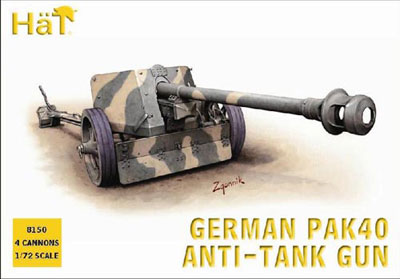 WWII German PaK 40 Anti-Tank Gun