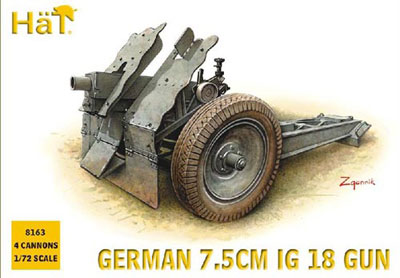 WWII German 7.5cm IG18 Gun