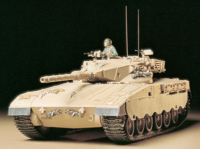 Merkava Israeli MBT