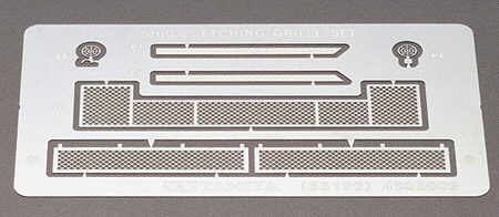 Stug III Grille Set