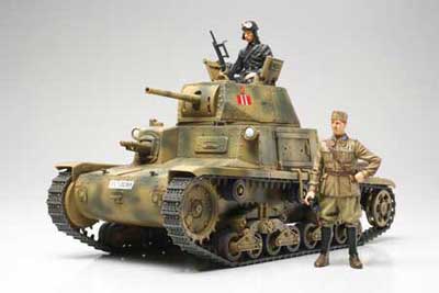 Italian Carro Armato M13/40 Medium Tank