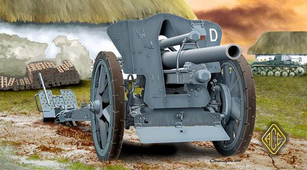 WWII German leFH18/18M 105mm Field Howitzer