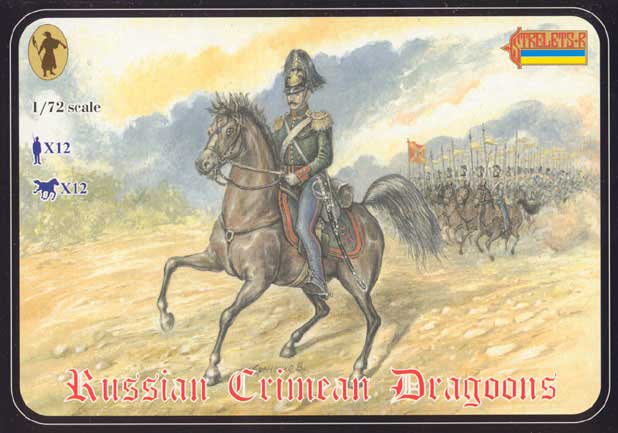 Strelets R - Crimean War Russian Dragoons