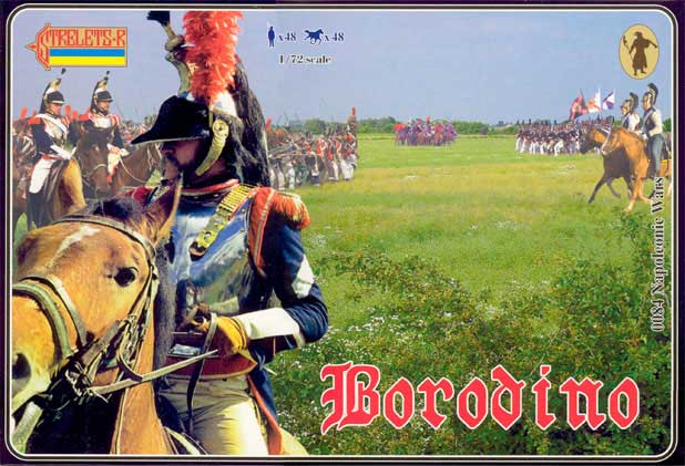 Strelets R -Borodino