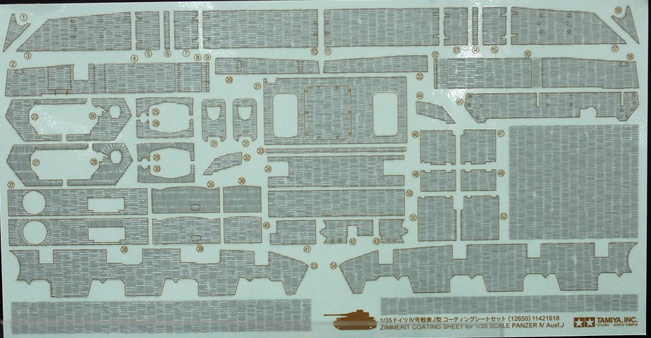 WWII German Panzer IV Ausf J Zimmerit Coating Sheet