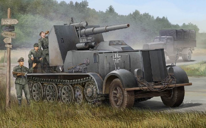 WWII German SdKfz 8 Halftrack with 8.8 cm Flak 18 Selbstfahrlafette