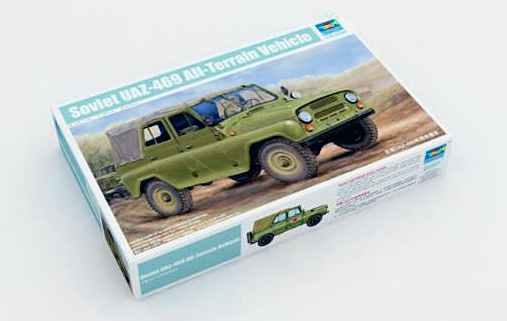 Soviet UAZ-469 All-Terrain Vehicle