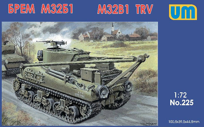 M32B1 Tank Recovery Vehicle