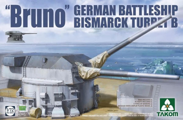 Bruno German Battleship Bismarck Turret B