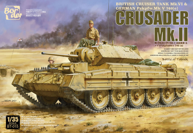 British Cruiser Tank Mk.VI & Germany Pzkpfw.Mk V 746(e) Crusader Mk.II 