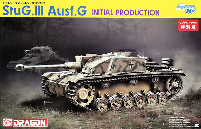 StuG.III Ausf.G Initial Production