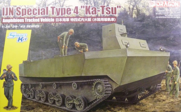 IJN Special Type 4 Ka-Tsu Amphibious Tracked Vehicle