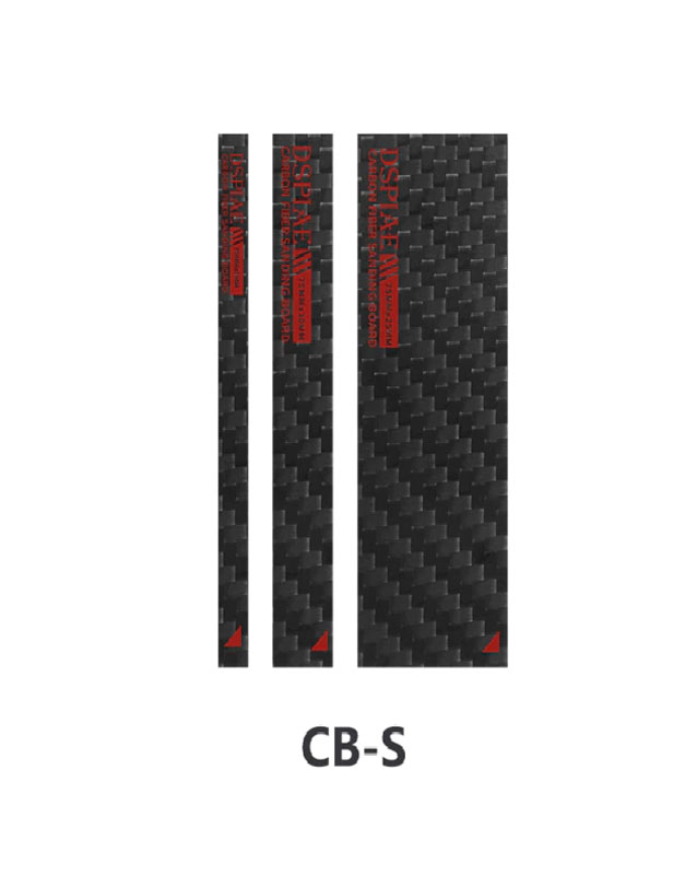 Dspiae Carbon Fiber Polishing Board Flat Angle Set