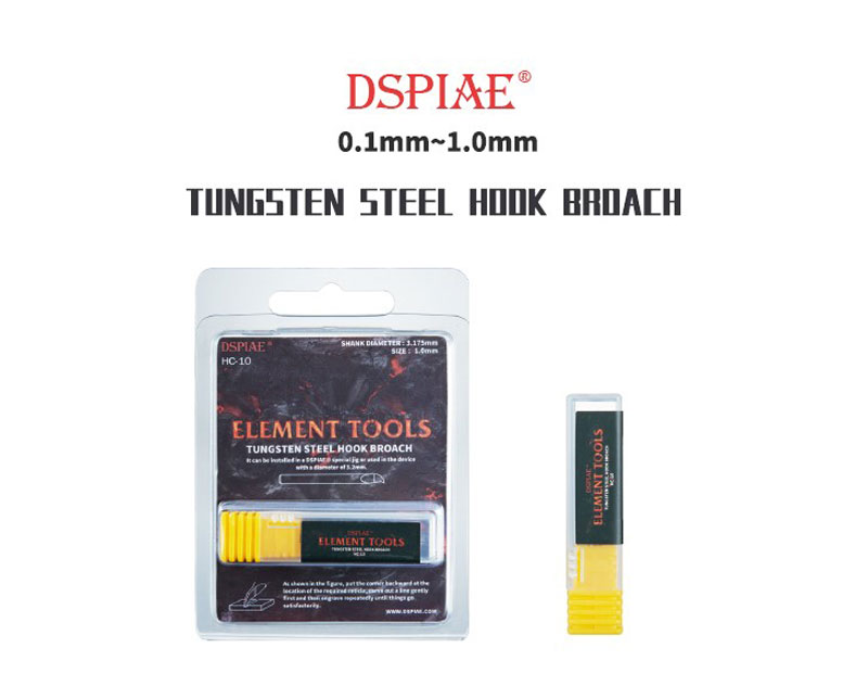 Dspiae 1.0MM Tungsten Steel Hook Broach Chisel