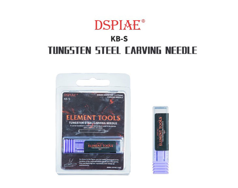 Dspiae Tungsten Steel Carving Needle