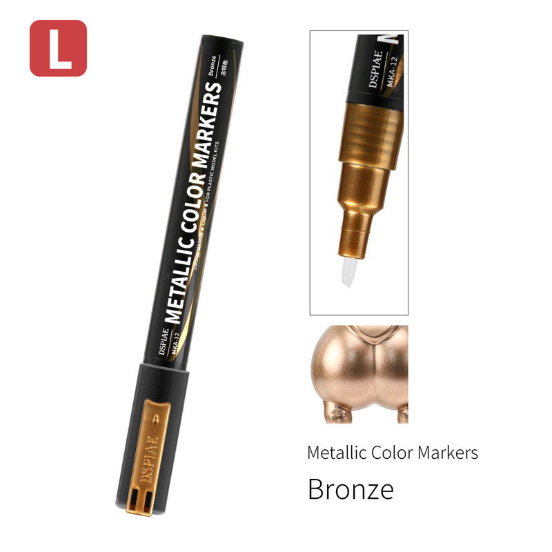 Dspiae Super Metallic Color Markers - Bronze