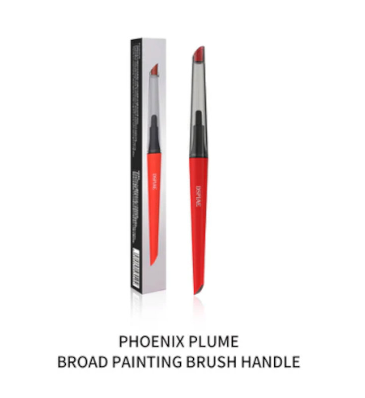 DSPIAE PT-TB Phoenix Plume Interchangeable Painting Brush