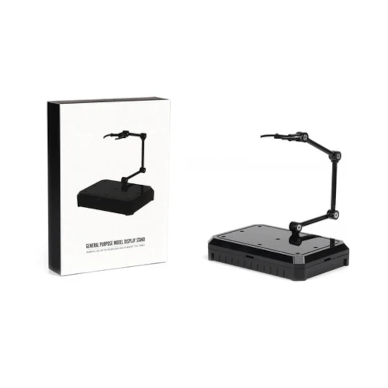 Dspiae General Purpose Model Display Stand - Black