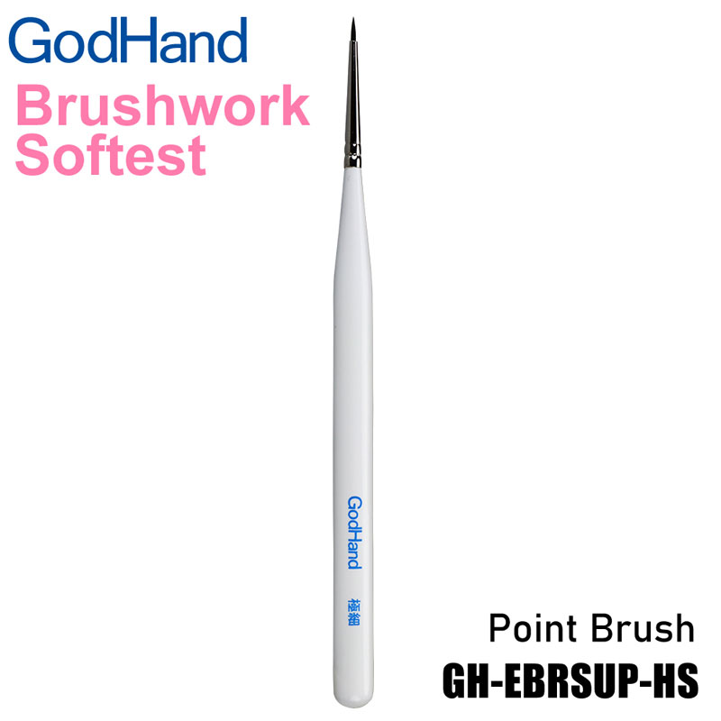 Brushwork Softest Point Brush