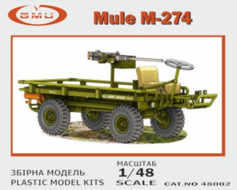 US Mule M274 Military Truck (Bagged)