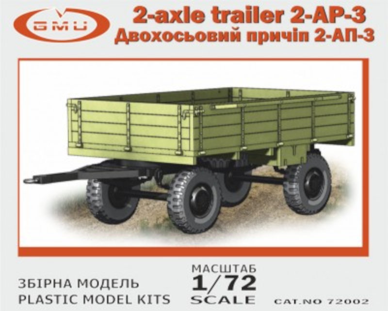 2AP3 2-Axle Trailer (Bagged)