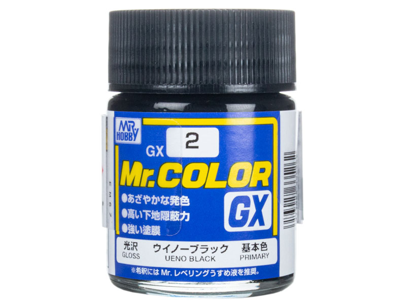 Mr. Color GX Black 18ml