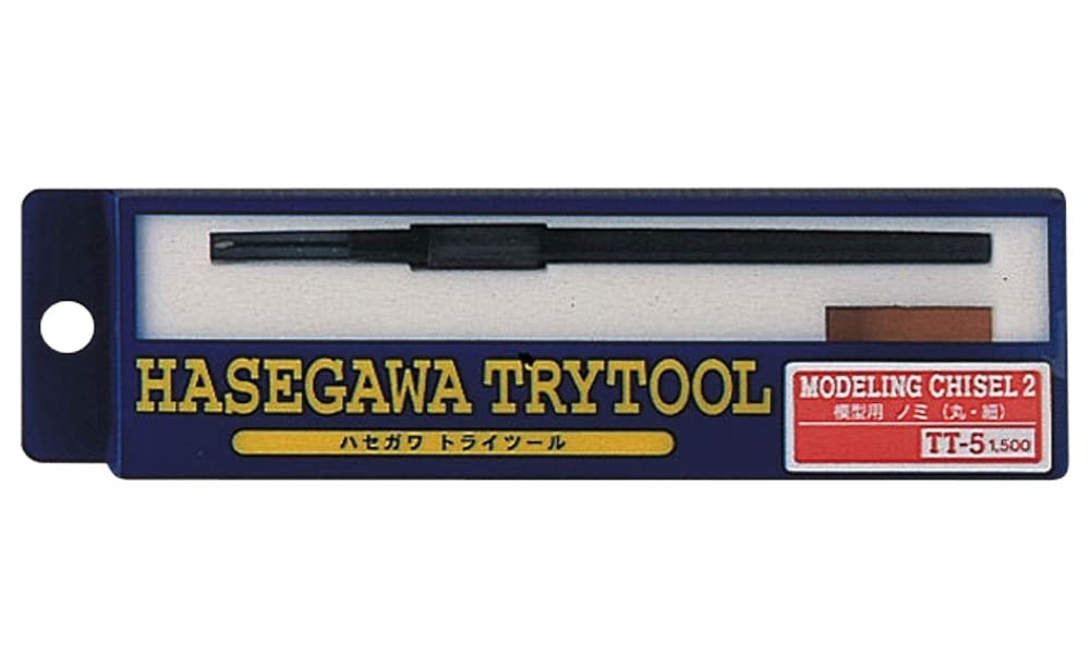 Hasegawa Tool - Modeling Chisel 2 (round) #TT-5