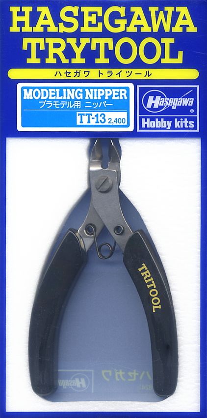 Hasegawa Tool - Modeling Nippers #TT-13