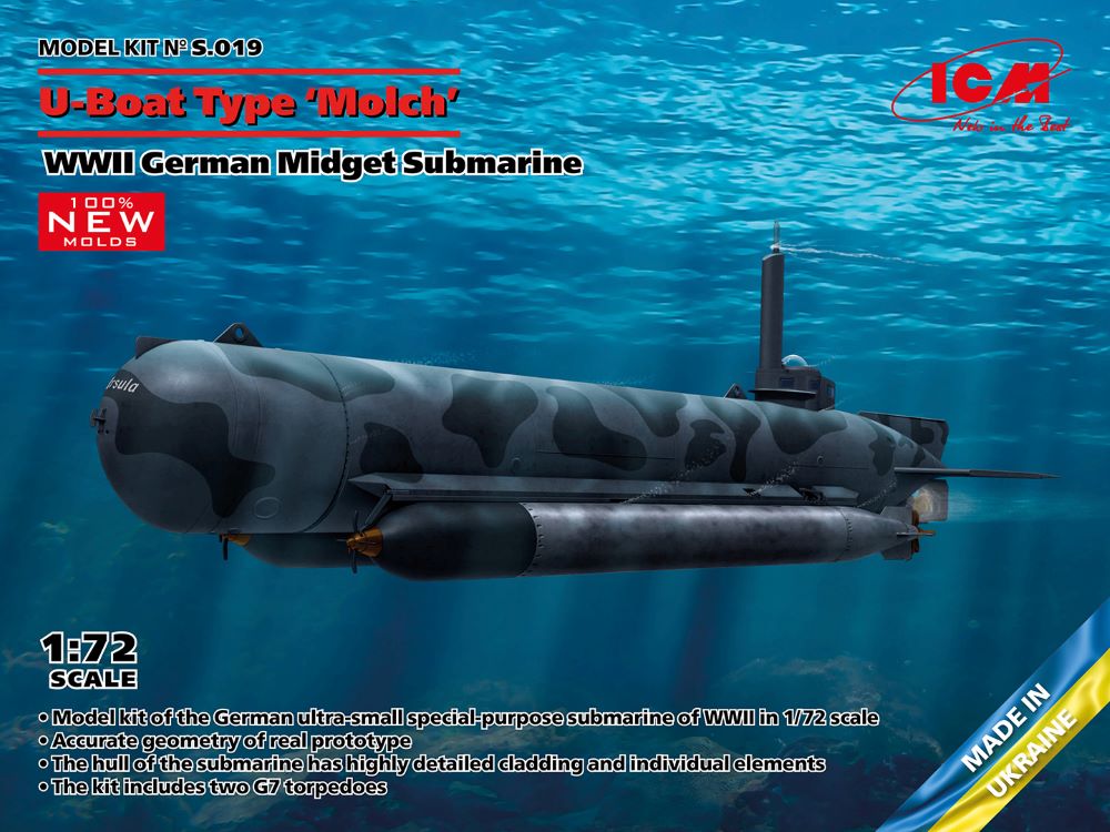 WWII German U-Boat Type Molch Midget Submarine