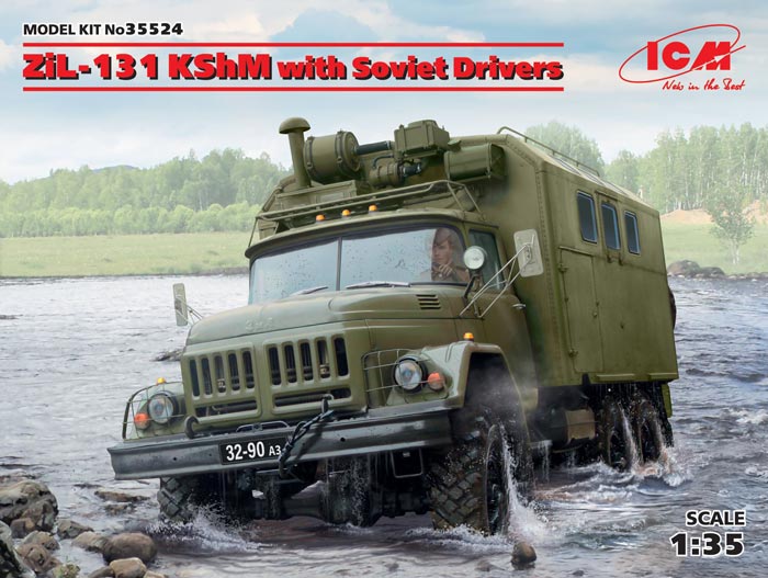 ZiL-131 KShM with Soviet Drivers