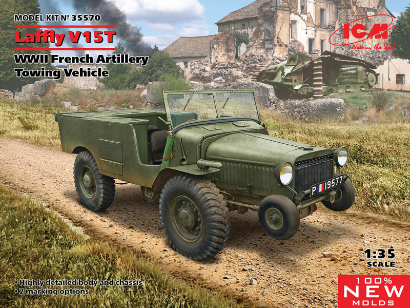 Laffly V15T, WWII French Artillery Towing Vehicle