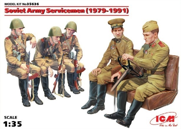 Soviet Army Servicemen 1979-91 (5)