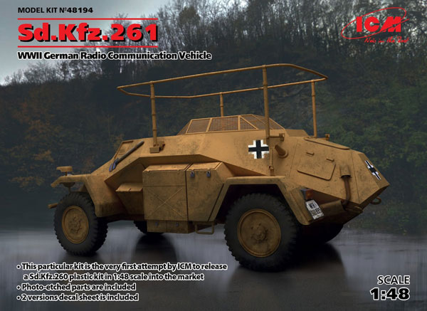 WWII German SdKfz 261 Radio Communication Vehicle