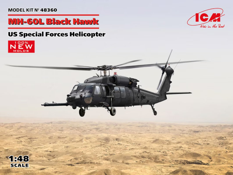 MH-60L Black Hawk, US Special Forces Helicopter