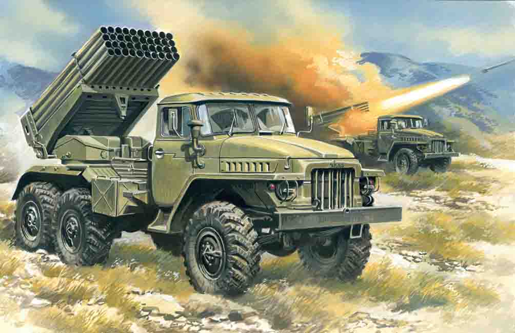 BM21 Grad Multiple Launch Rocket System Vehicle