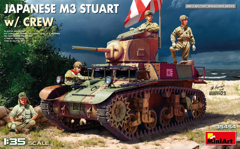 Japanese M3 Stuart with crew