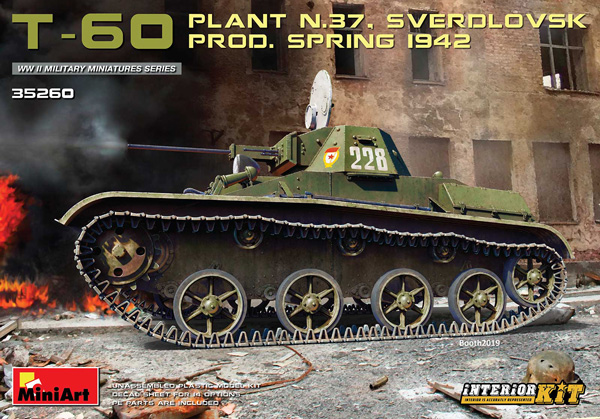 T-60 Plant N.37 Sverdlovsk Prod Spring 1942 Interior kit