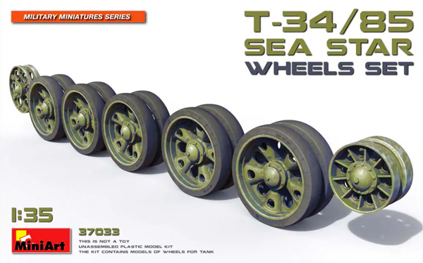 T-34/85 Sea Star Wheels Set