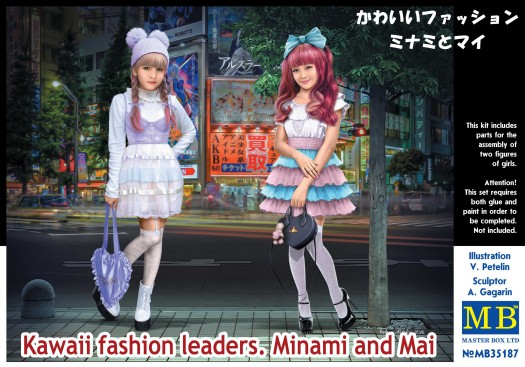 Minami & Mai Kawaii Fashion Style Girls