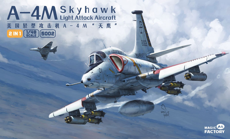 Magic Factory A-4M Skyhawk