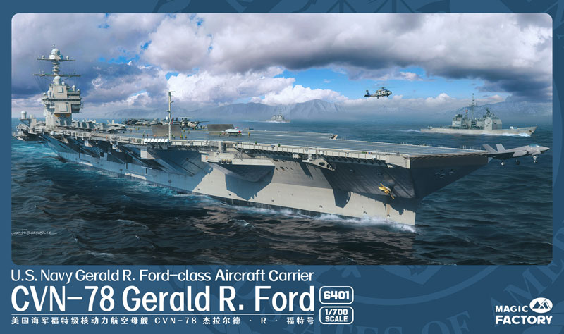 Magic Factory USS Gerald Ford CVN-78