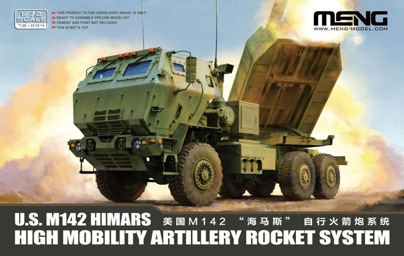 M142 High Mobility Artillery Rocket System (HIMARS)