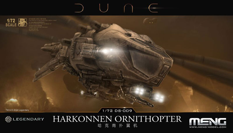 Meng Dune Harkonnen Ornithopter